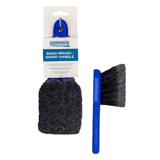 WASH BRUSH – SHORT HANDLE