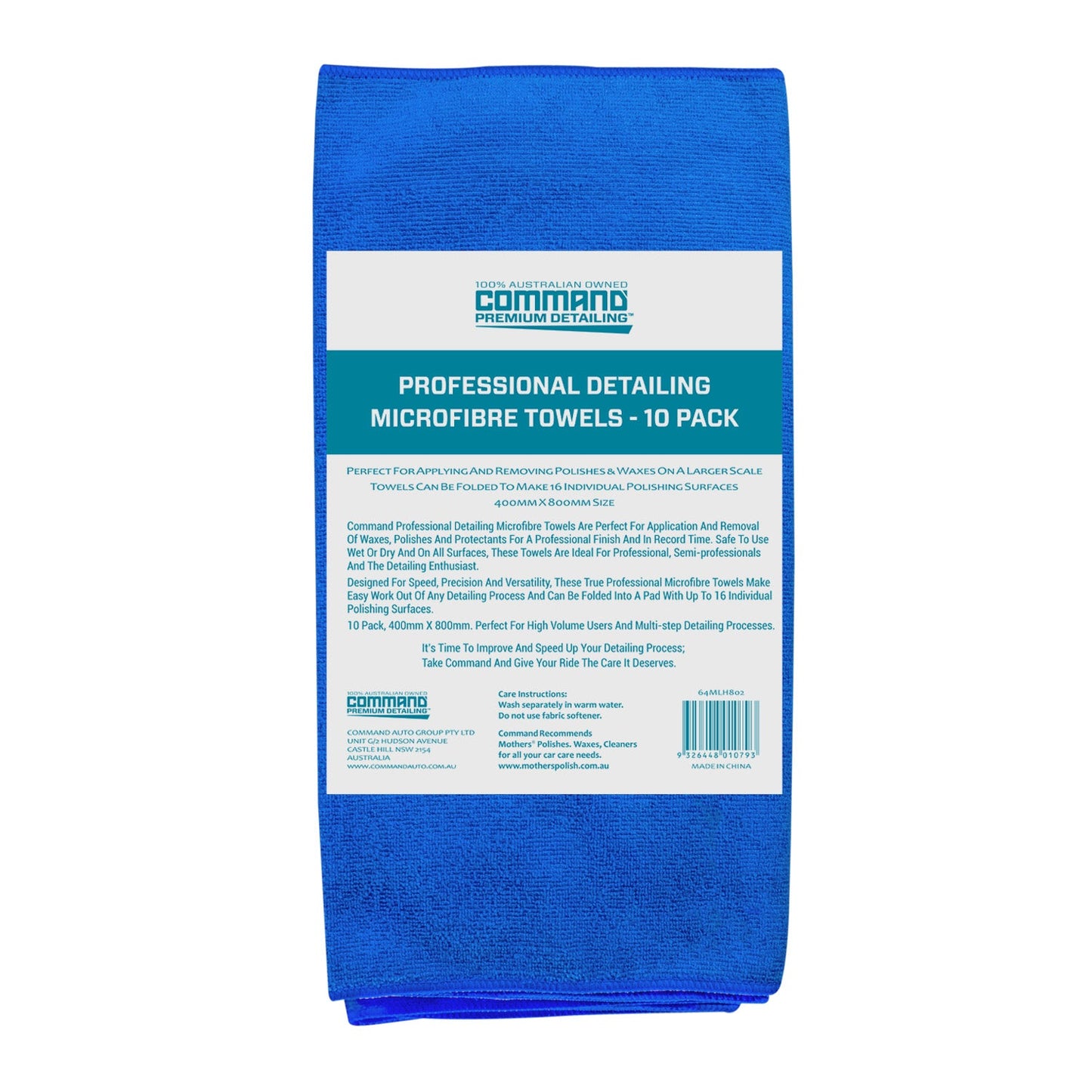 PROFESSIONAL MULTI PURPOSE MICROFIBRE TOWELS (10 PACK)
